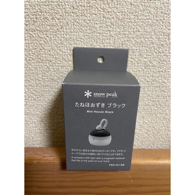 スノーピーク たねほおずき ブラック 黒 雪峰祭 2021 秋限定 カラー 2個