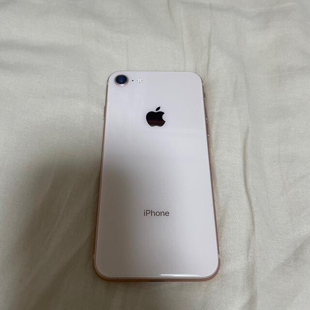 iPhone8 ゴールド　64GB 本体のみ