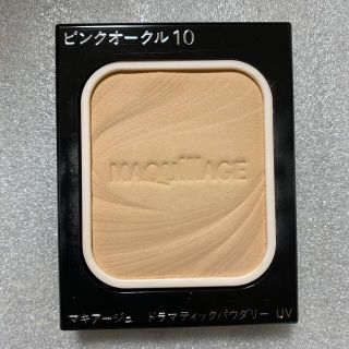 マキアージュ(MAQuillAGE)のマキアージュファンデピンクオークル10(ファンデーション)