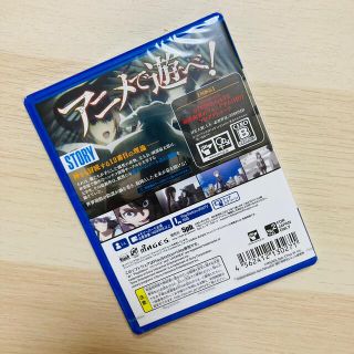 プレイステーションヴィータ(PlayStation Vita)の【未開封】STEINS;GATE ELITE PS VITA版(家庭用ゲームソフト)