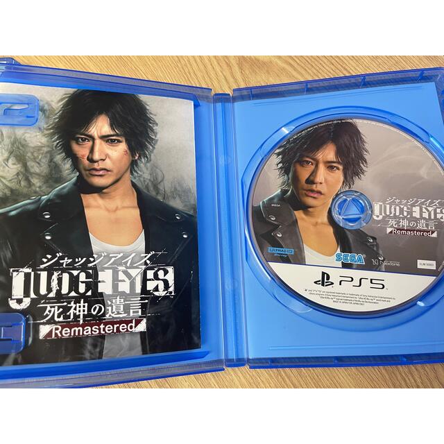 SEGA(セガ)のJUDGE EYES：死神の遺言 Remastered PS5 エンタメ/ホビーのゲームソフト/ゲーム機本体(家庭用ゲームソフト)の商品写真