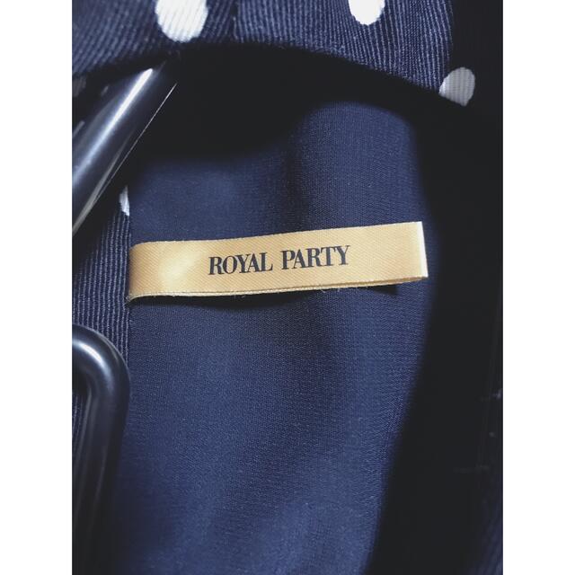 ROYAL PARTY(ロイヤルパーティー)の【春服】ROYAL PARTY トップス レディースのトップス(シャツ/ブラウス(半袖/袖なし))の商品写真