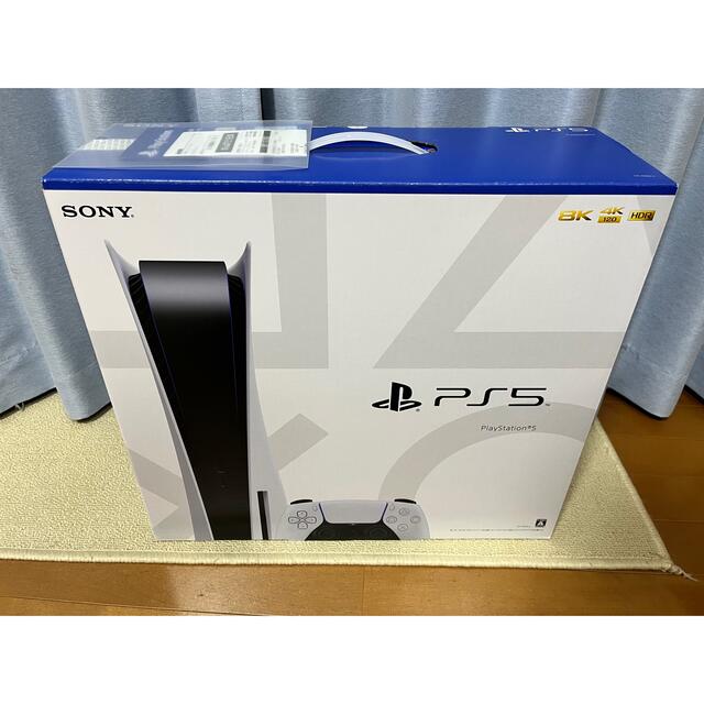 PS5本体 CFI-1100A01 ディスクドライブ版 プレステ5 保証書付