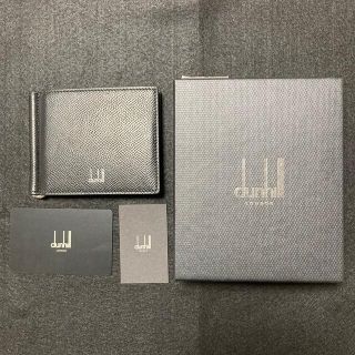 ダンヒル(Dunhill)の【美品】ダンヒル dunhill 財布 マネークリップ(折り財布)