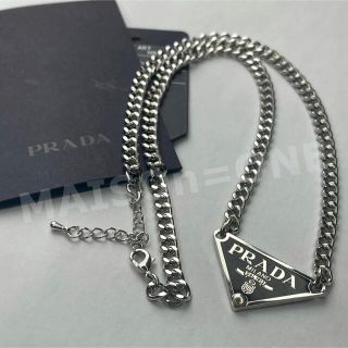 バーゲンで PRADA 無地 その他アクセサリー - その他 - revista