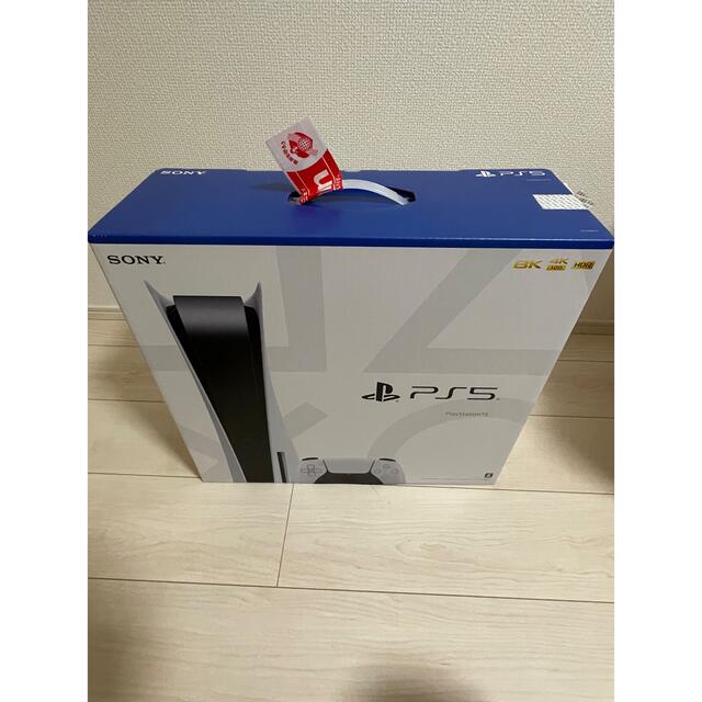 ゲームソフト/ゲーム機本体新品未使用　PlayStation5 本体