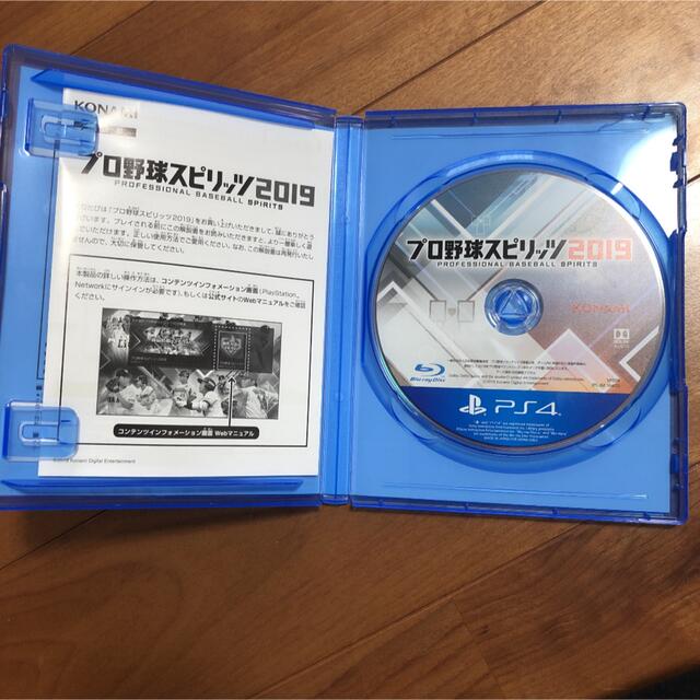 プロ野球スピリッツ2019年PS4 エンタメ/ホビーのゲームソフト/ゲーム機本体(家庭用ゲームソフト)の商品写真