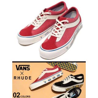 ヴァンズ(VANS)のヴァンズ ルード VANS RHUDE VANS コラボ スニーカー スエード(スニーカー)