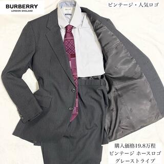 バーバリー(BURBERRY) チェック セットアップスーツ(メンズ)の通販 32 