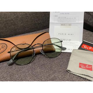 レイバン(Ray-Ban)のRayBan レイバン RB3447 グリーン(サングラス/メガネ)