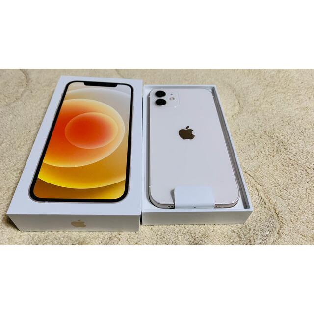 iPhone(アイフォーン)のApple iPhone12 64GB(ホワイト) スマホ/家電/カメラのスマートフォン/携帯電話(スマートフォン本体)の商品写真