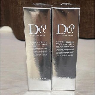 DUO(デュオ) ザ リペアショット(30mL)ミニセット　３枚目(美容液)