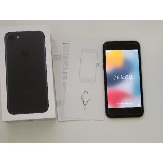 アイフォーン(iPhone)のiPhone 7 Black 32GB SIMフリー(スマートフォン本体)