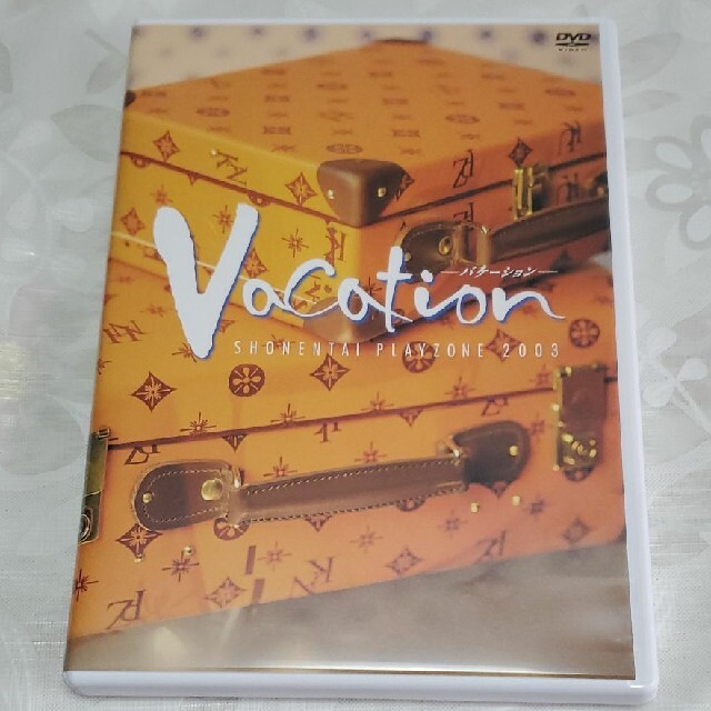 少年隊　PLAYZONE2003　Vacation DVD