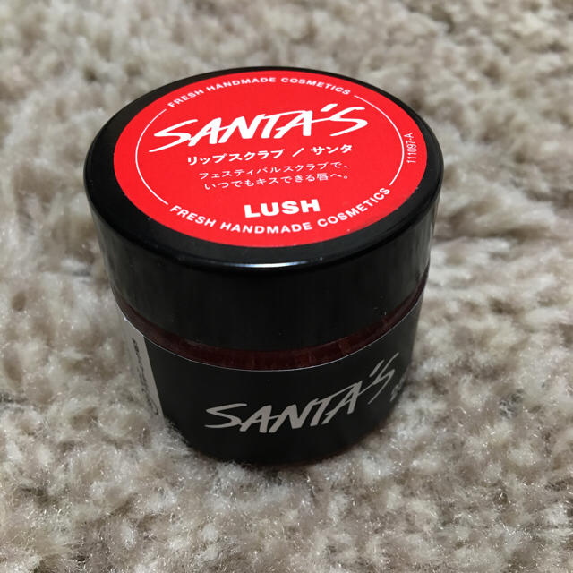 LUSH(ラッシュ)のラッシュ LUSHのリップスクラブ♡ コスメ/美容のスキンケア/基礎化粧品(リップケア/リップクリーム)の商品写真