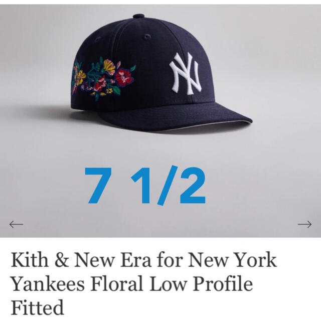 【7 1/2】Kith & New Era Yankees Floral  紺