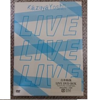 吉井和哉　LIVE DVD BOX 『LIVE LIVE LIVE』初回生産限定(ミュージック)