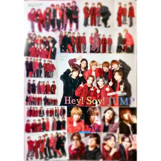 ヘイセイジャンプ(Hey! Say! JUMP)のTVnavi2021年3月号(Hey!Say!JUMP)(アート/エンタメ/ホビー)