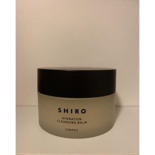 シロ(shiro)のshiro タマヌクレンジングバーム(クレンジング/メイク落とし)