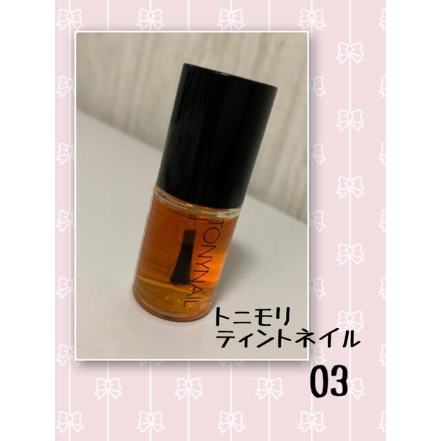 TONY MOLY(トニーモリー)のトニモリ ティントネイル 03オレンジ 1回使用のみ コスメ/美容のネイル(マニキュア)の商品写真