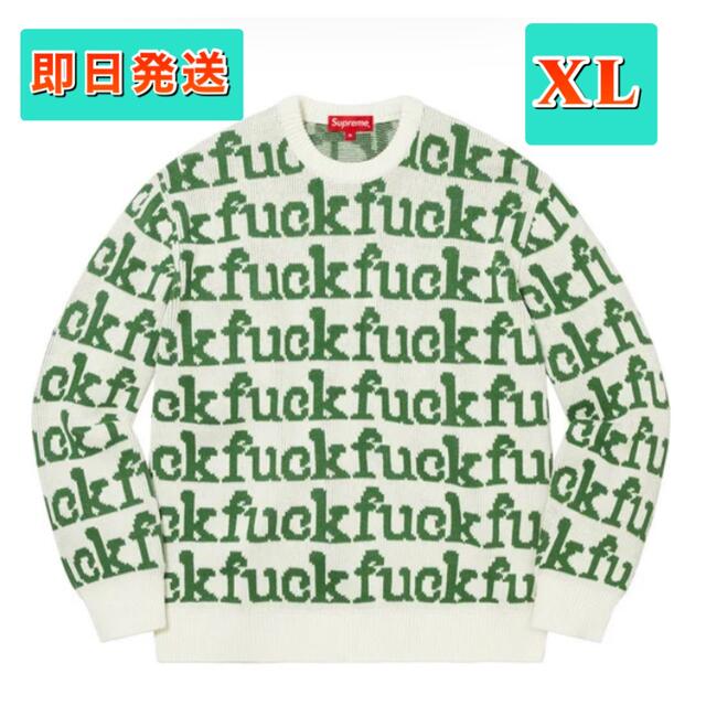 Supreme fuck sweater XL