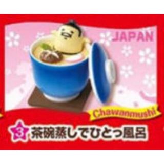 ぐでたま(フィギュア)のフリマアイテム一覧 ぐでたま(フィギュア)のフリマアイテム一覧