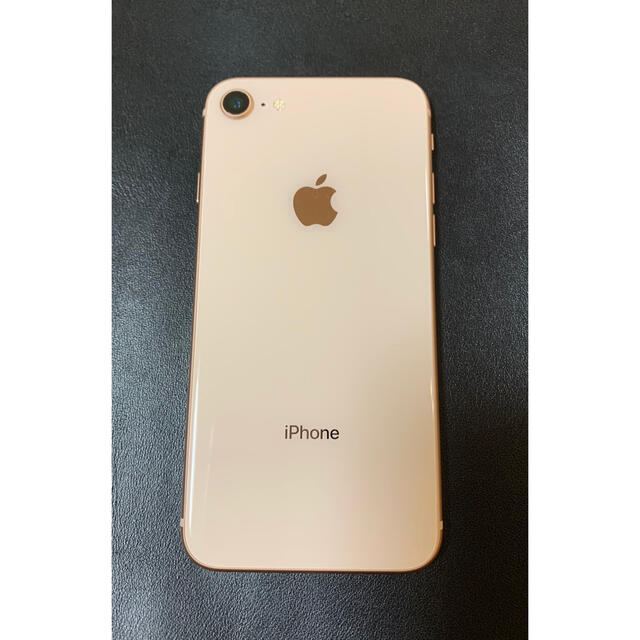 iPhone(アイフォーン)の【専用】Hitomi様　iPhone8  64GB  GOLD  SIMフリー スマホ/家電/カメラのスマートフォン/携帯電話(スマートフォン本体)の商品写真