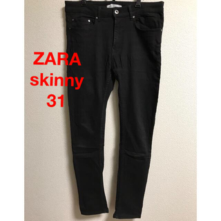 ザラ(ZARA)のZARA ザラ  定番モデル　スキニーパンツ　ブラック　31(デニム/ジーンズ)