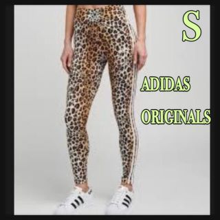 アディダス(adidas)の【タグ付き新品 S 】adidas originals ヒョウ柄ロゴレギンス(レギンス/スパッツ)