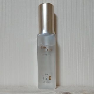 エメリル ザ ヘアオイル      40ml(ヘアケア)