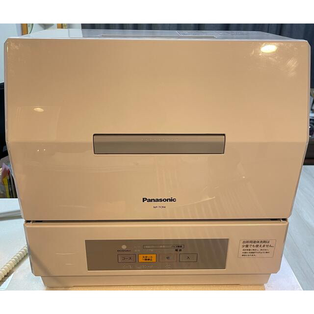 くらしを楽しむアイテム 2021年製 - Panasonic NP-TCR4-W プチ食洗機 食器洗い乾燥機 パナソニック 食器洗い機/乾燥機 -  raffles.mn
