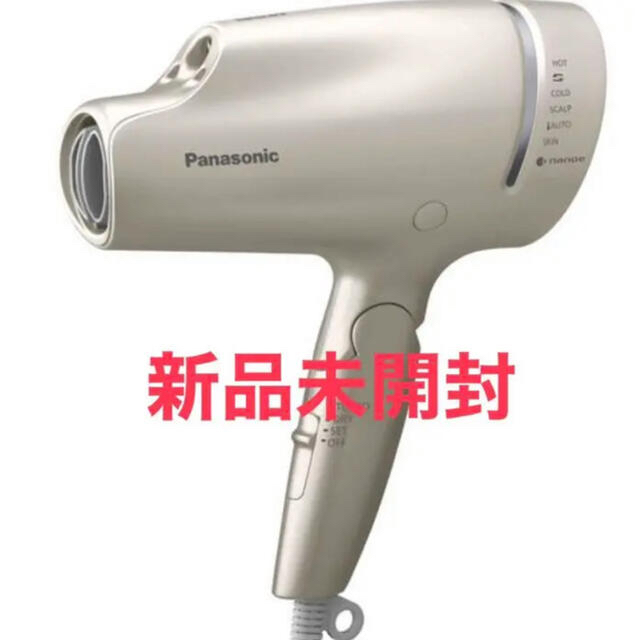 Panasonic ヘアードライヤー ナノケア ゴールド EH-NA9G-N