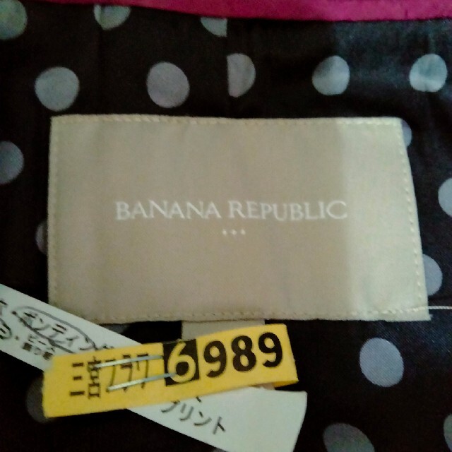 Banana Republic(バナナリパブリック)のバナナリパブリック　トレンチコート レディースのジャケット/アウター(トレンチコート)の商品写真