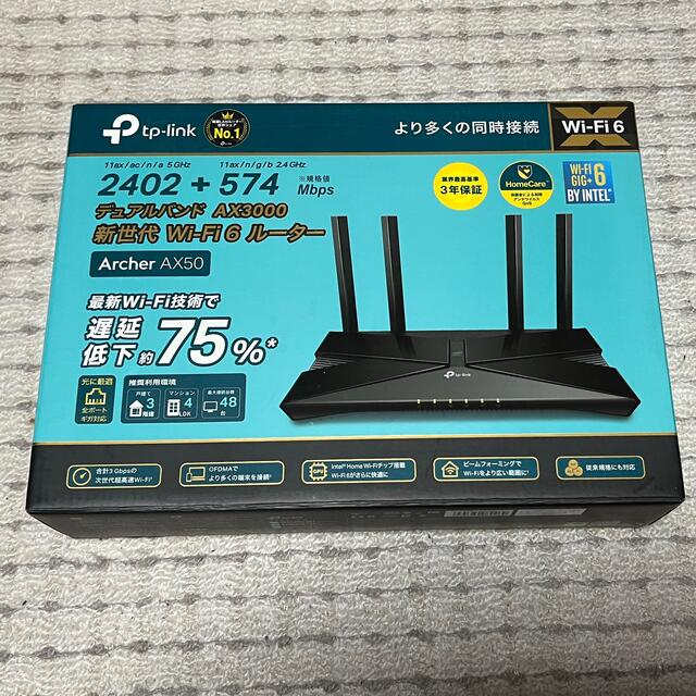 TP-LINK Archer AX50