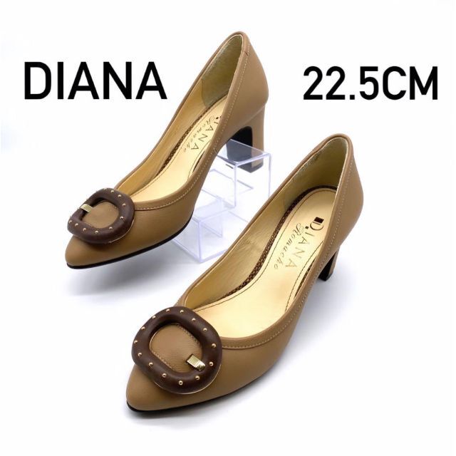 【極美品✨】DIANA レザー　ブラウン　　ビジュー　22.5cm 美脚　脚長