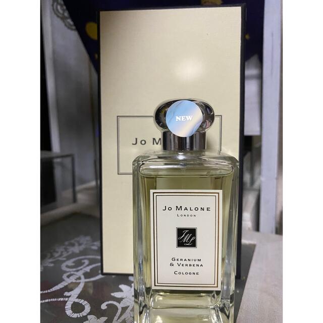 ジョーマローン ゼラニウム＆バーベナ 廃盤 Jomalone 貴重