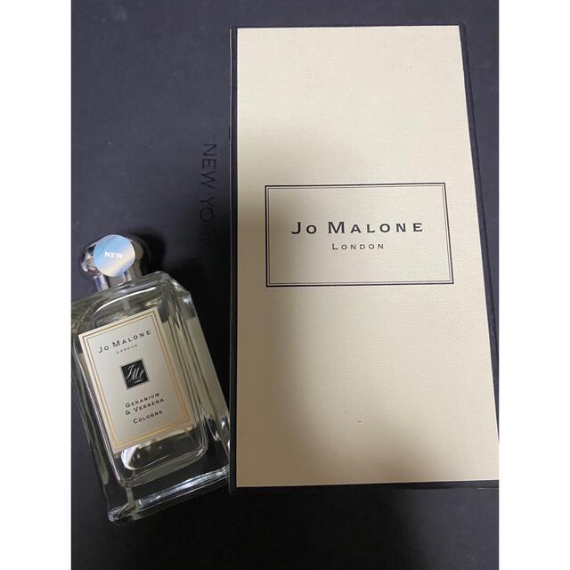 ジョーマローン ゼラニウム＆バーベナ 廃盤 Jomalone 貴重