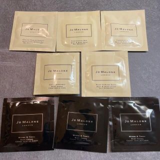 ジョーマローン(Jo Malone)のジョーマローン ボディケアサンプル詰め合わせ(サンプル/トライアルキット)