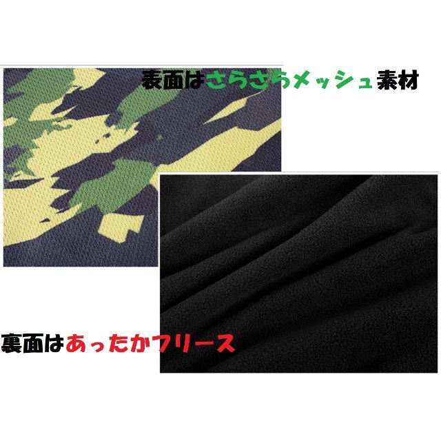 ⑤新品未使用!フェイスカバー フェイスマスク 防寒 スノーボード スキー 釣り アクセサリー ⑥新品未使用!フェイスカバー フェイスマスク 防寒 スキー スノーボード 釣り