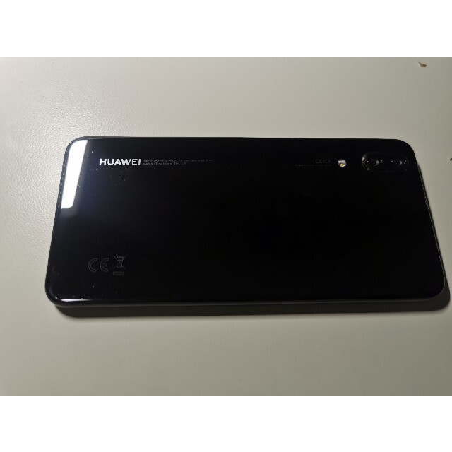 HUAWEI P20 ブラック 128 GB SIMフリー