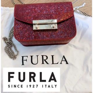 フルラ(Furla)のメトロポリス　赤　グリッター　レザー　ショルダー　バッグ(ショルダーバッグ)