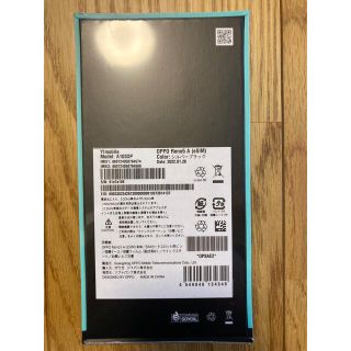 モバイル版 Oppo RenoA、6GB/128GB 美品