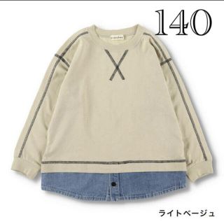 ブランシェス(Branshes)のブランシェス　ロンt  140(Tシャツ/カットソー)