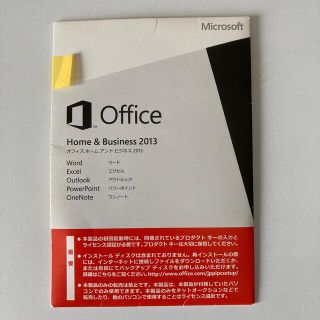 マイクロソフト(Microsoft)のMicrosoftOffice Home & Business 2013 (PCパーツ)