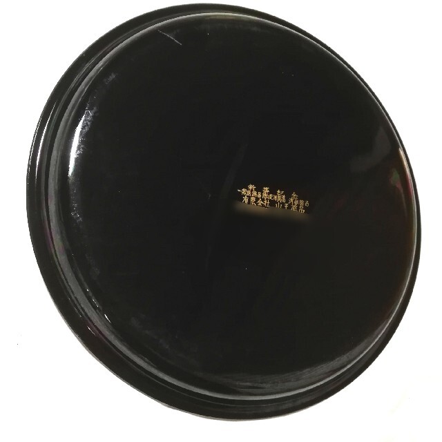 高級漆器 丸盆 八雲塗 テーブル用品 トレー お盆/引越し/冠婚葬祭の