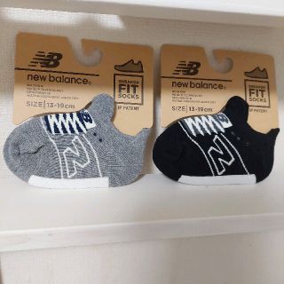 ニューバランス(New Balance)の新品未使用new balance　靴下(靴下/タイツ)