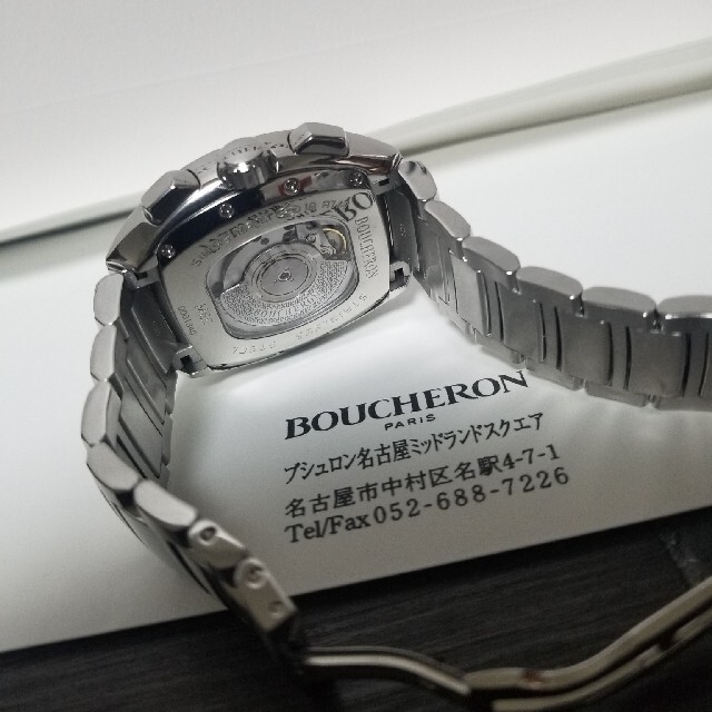 ブシュロン BOUCHERON キャレ WA011306 メンズ 腕時計 新品 ブラック文字盤