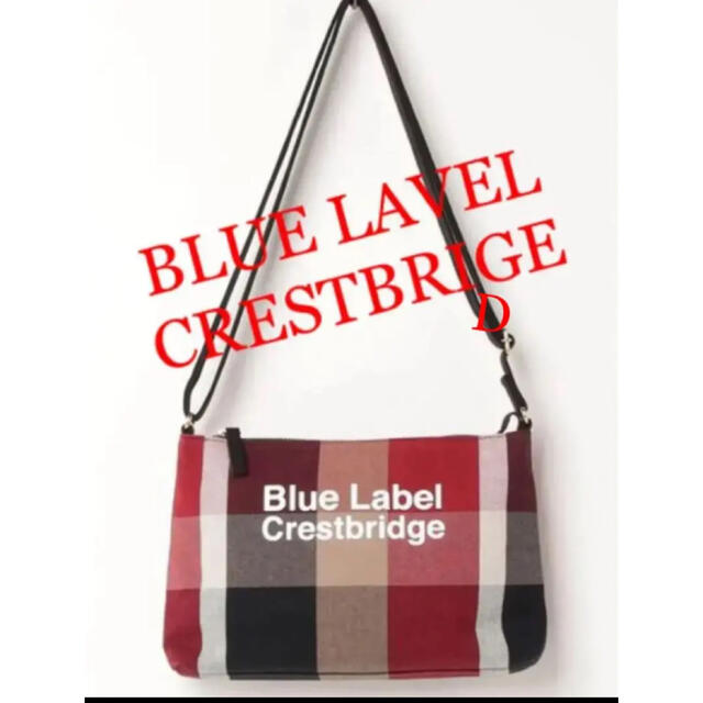 【最終】BLUE LABEL  CRESTBRIDGE ショルダーバッグ