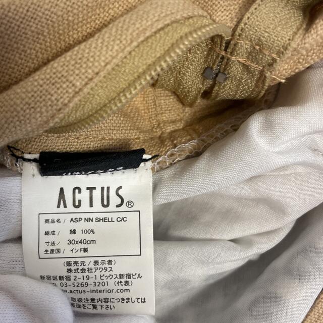 ACTUS(アクタス)のアクタス　クッションカバー インテリア/住まい/日用品のインテリア小物(クッションカバー)の商品写真