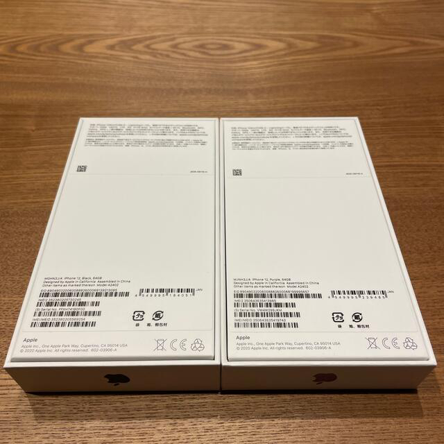 iPhone12 64GB Black/Purple【au,SIMフリー】